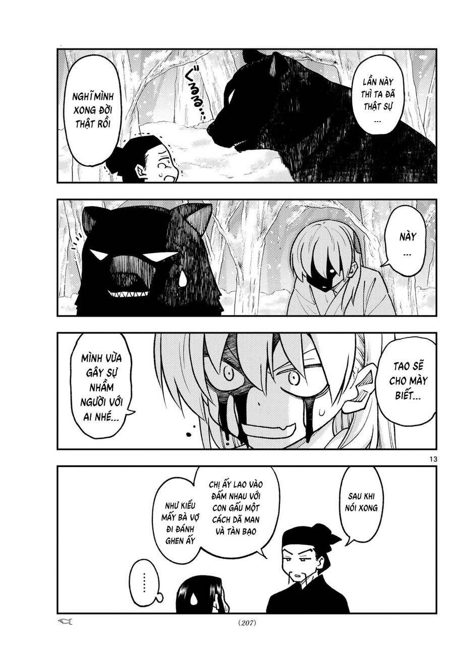 page_13.jpg