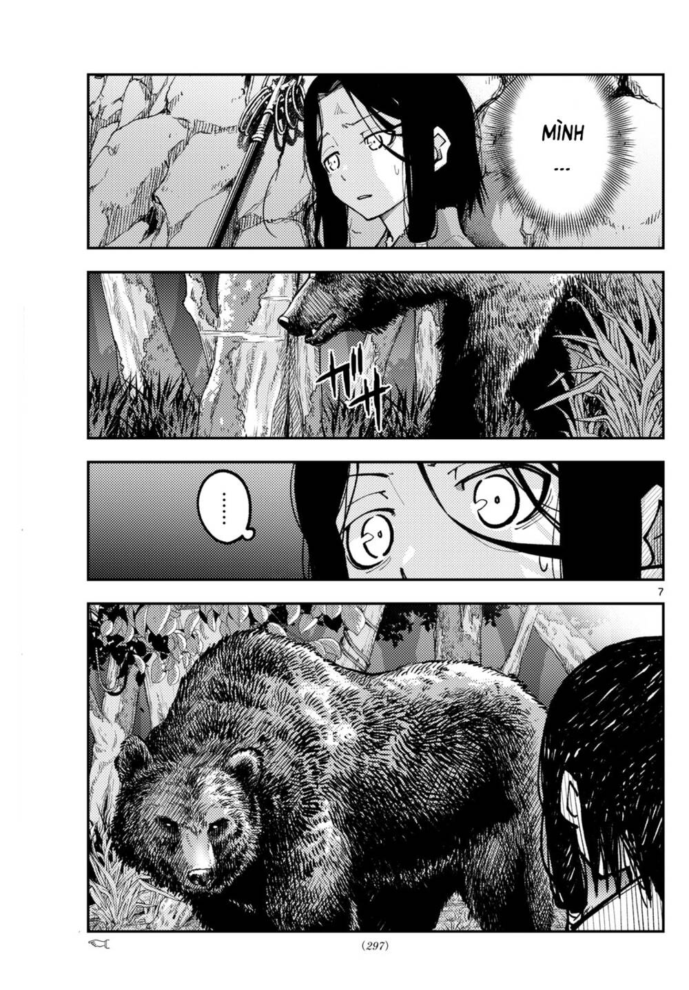 page_7.jpg