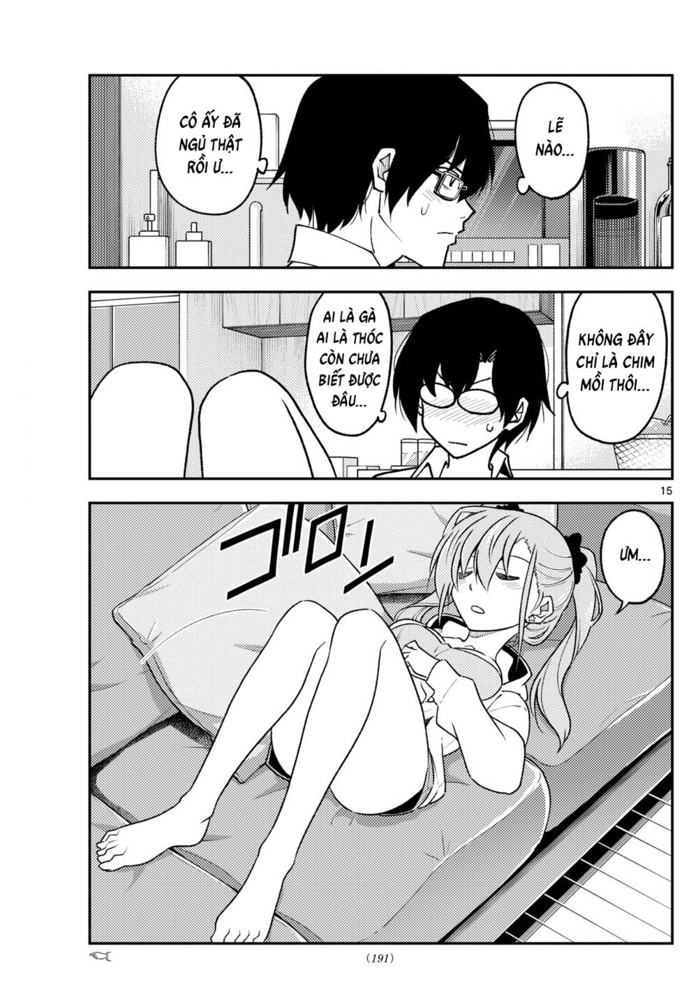 page_17.jpg