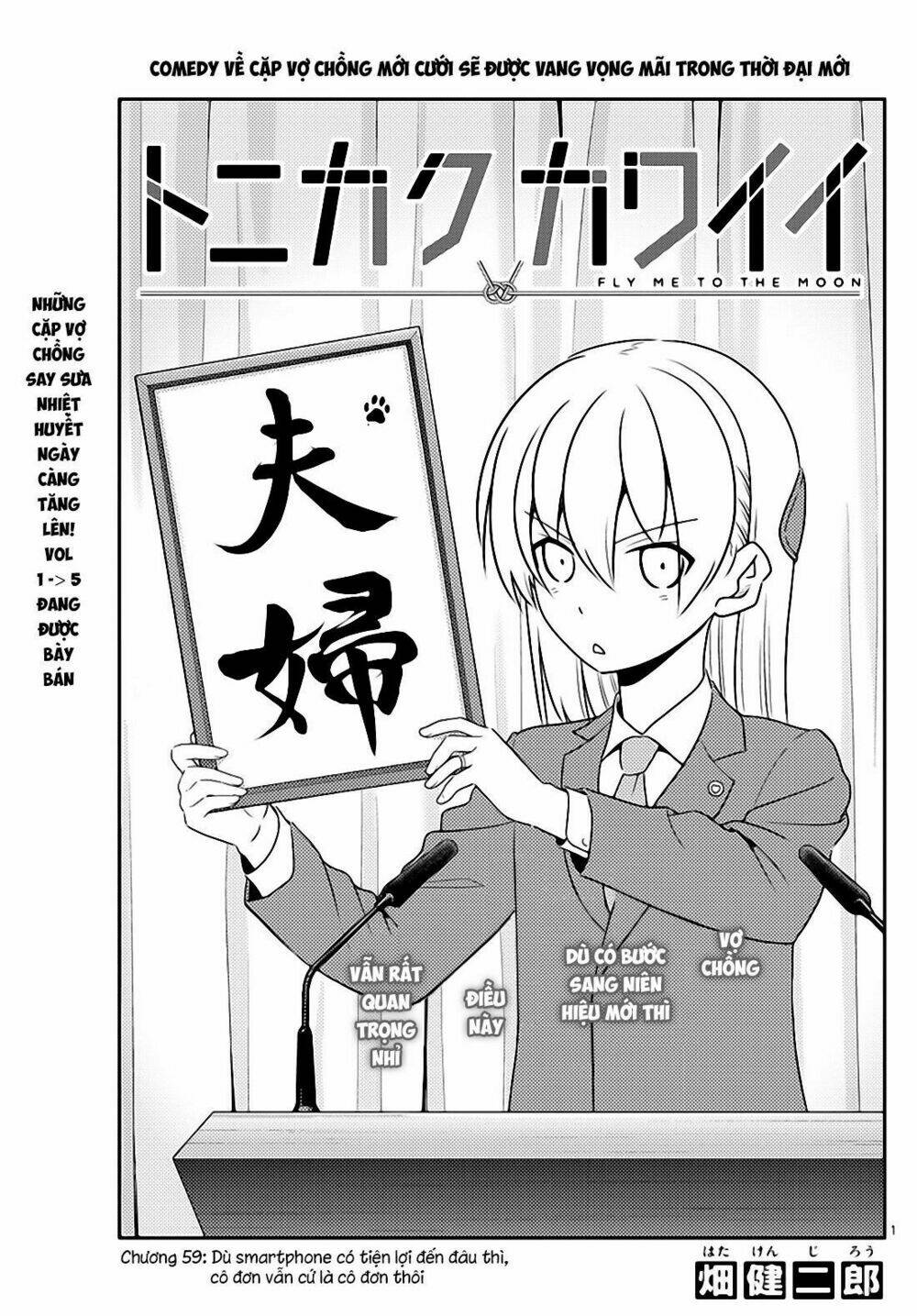 page_1.jpg