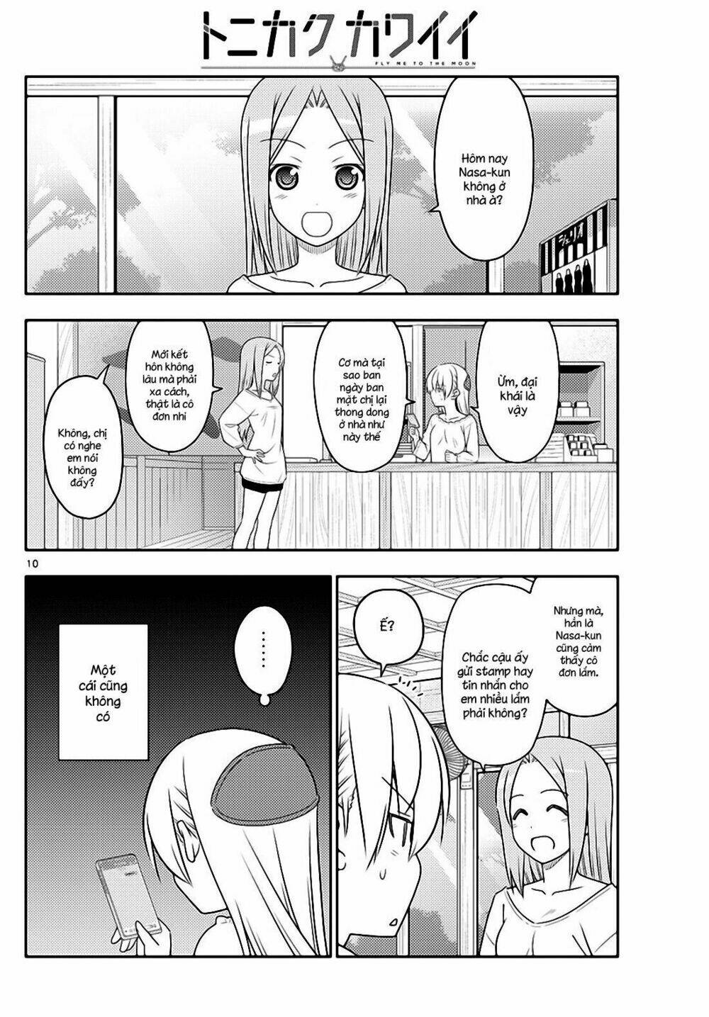 page_10.jpg