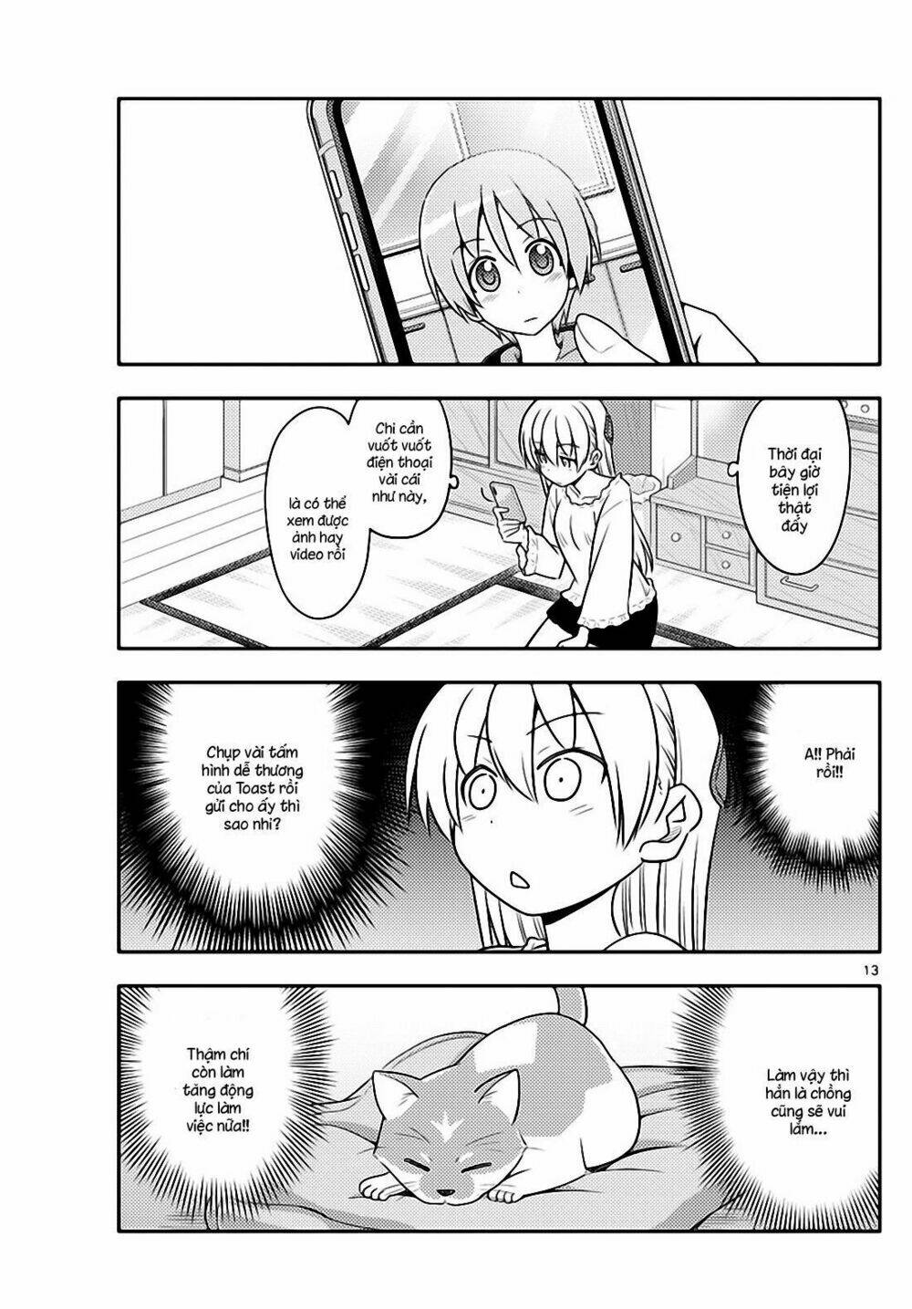 page_13.jpg