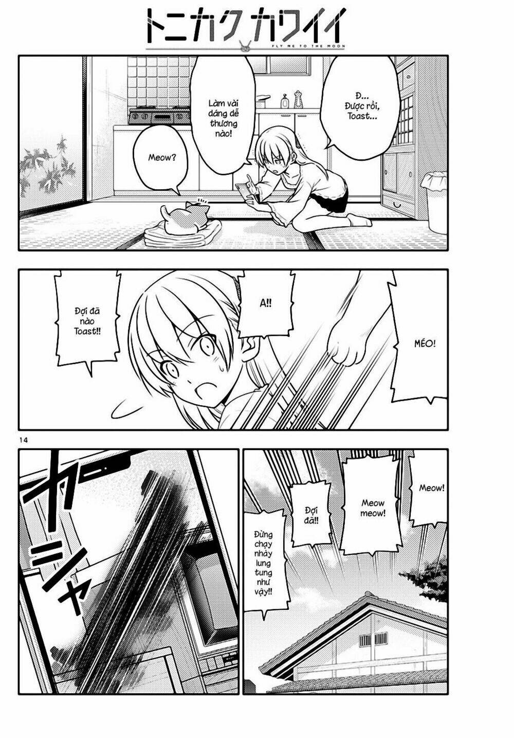 page_14.jpg