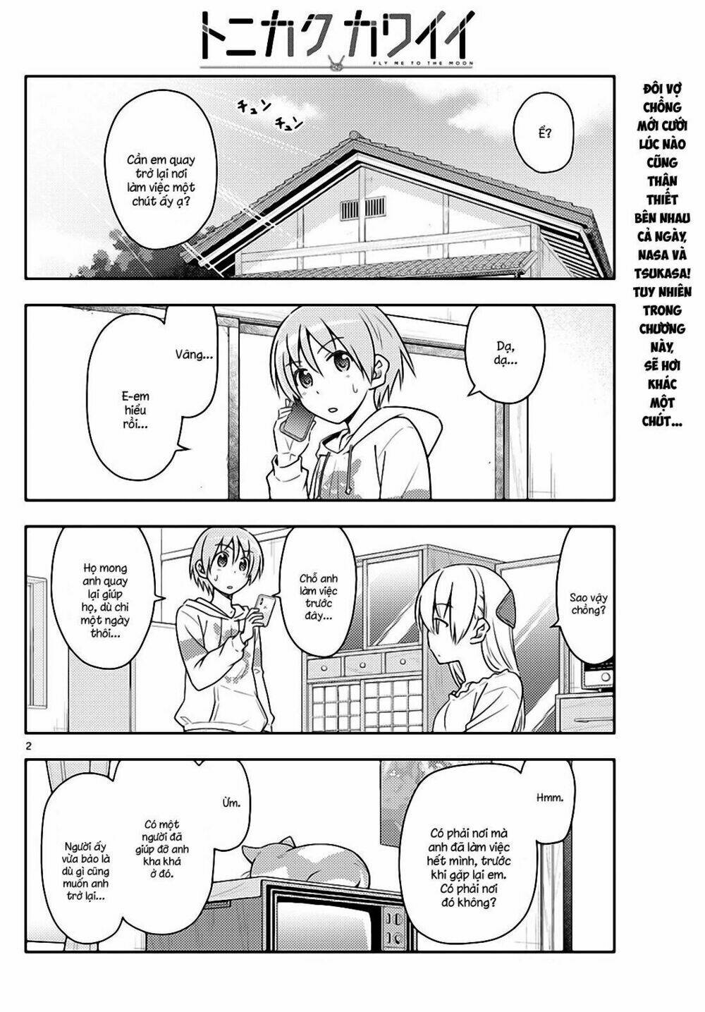 page_2.jpg