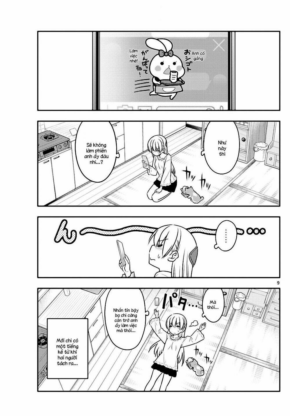 page_9.jpg