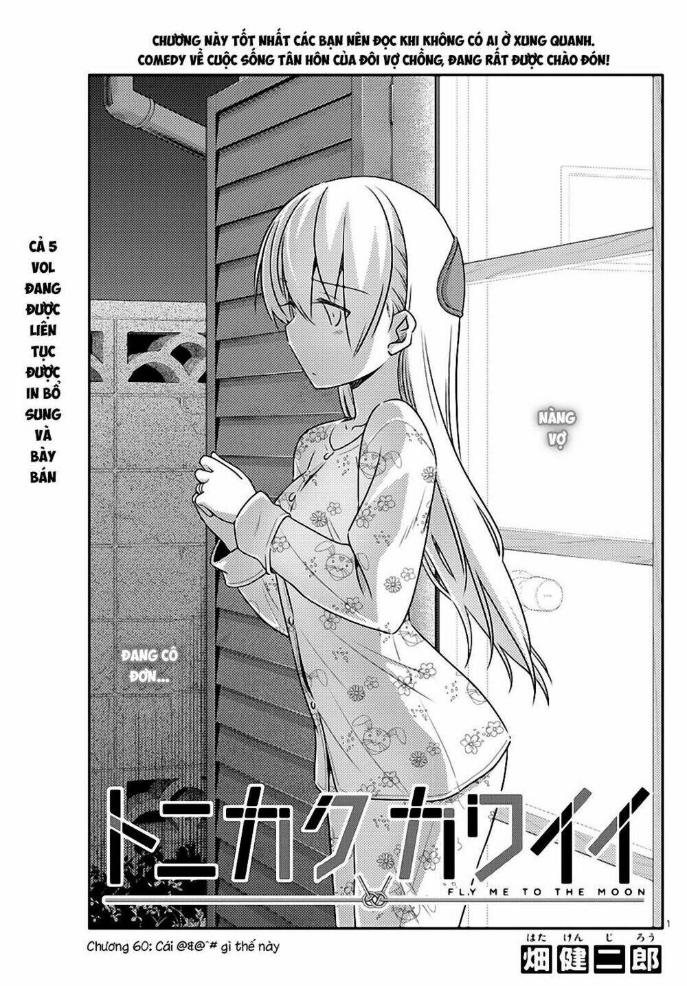 page_1.jpg