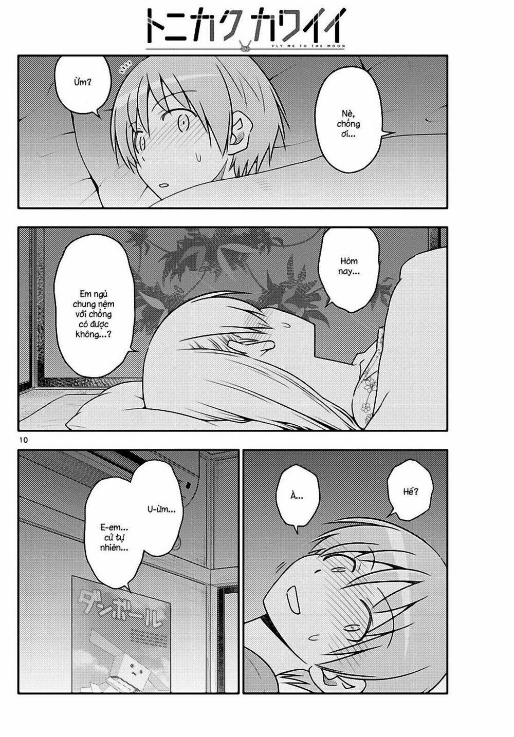 page_10.jpg