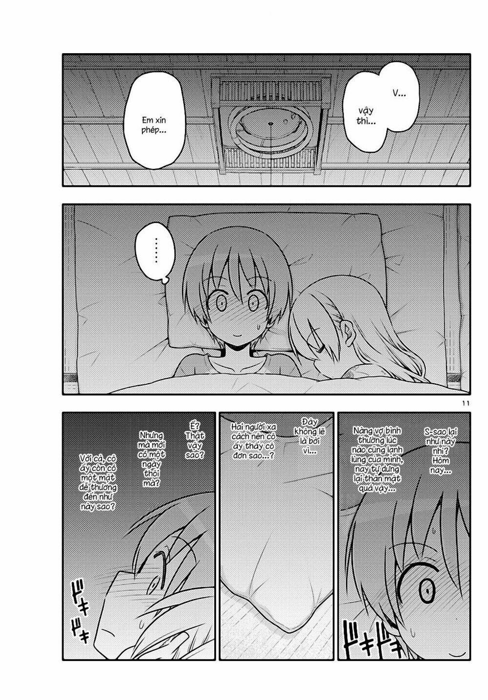 page_11.jpg
