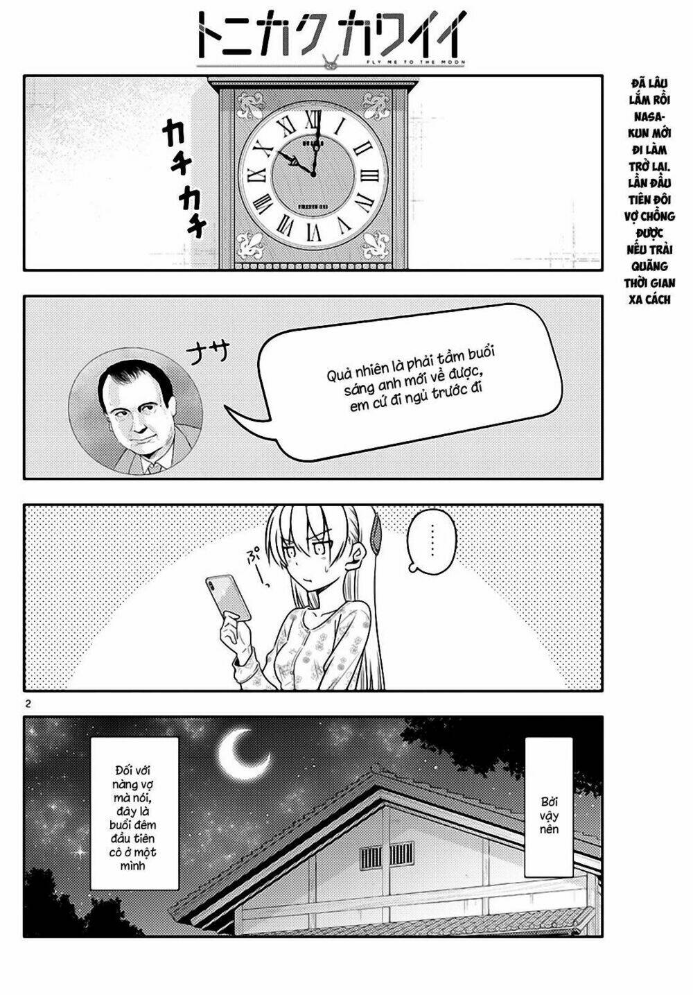 page_2.jpg