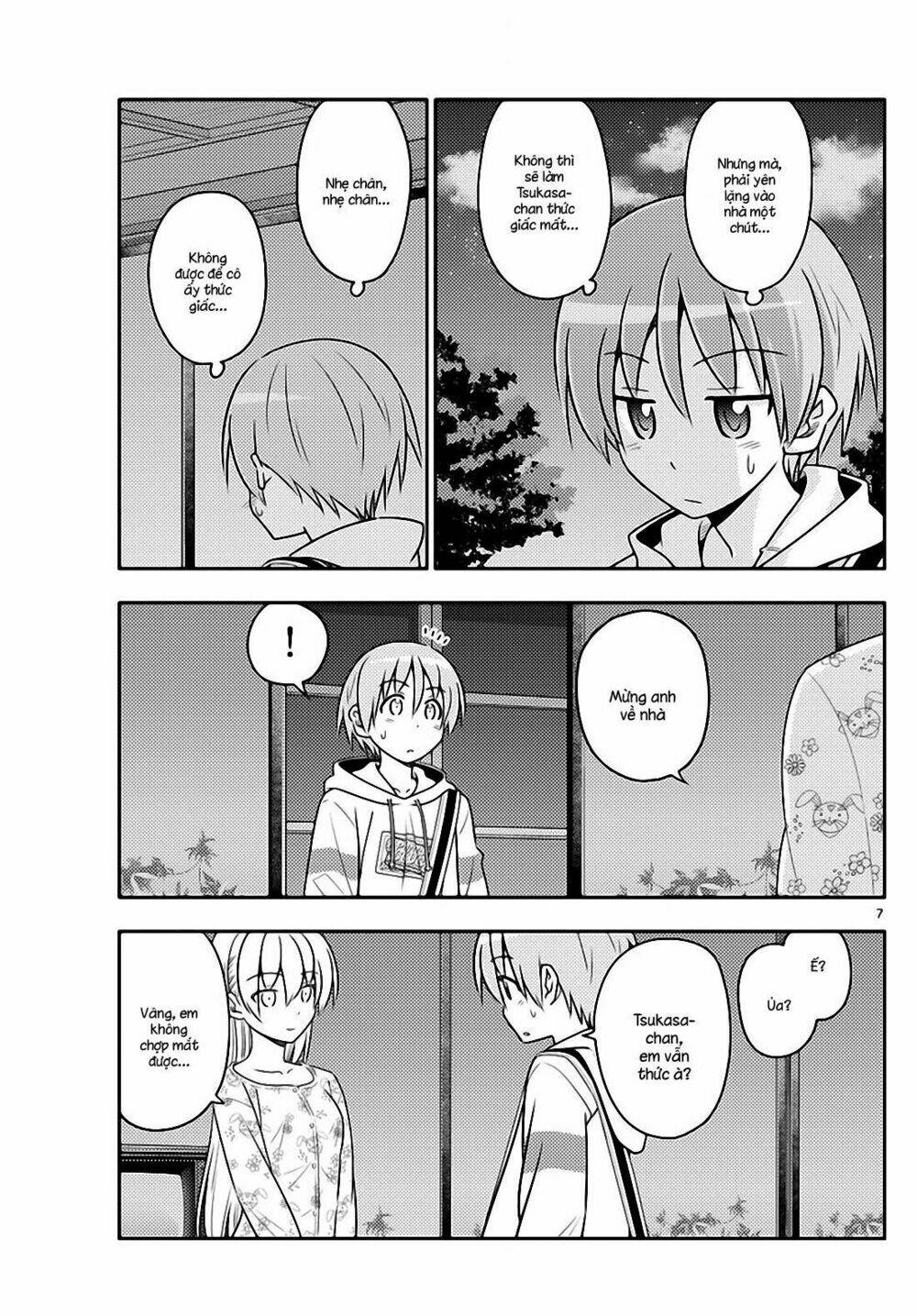 page_7.jpg