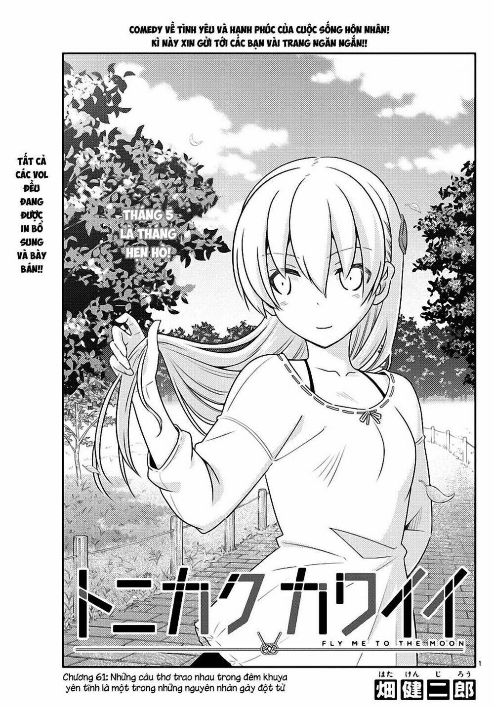 page_1.jpg