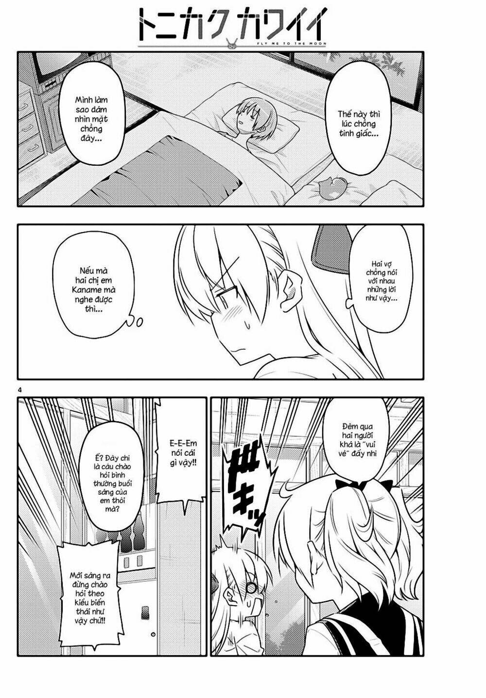 page_4.jpg