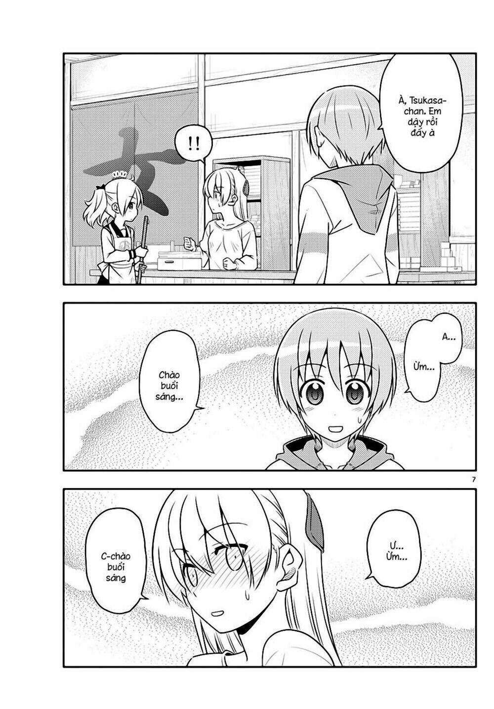page_7.jpg
