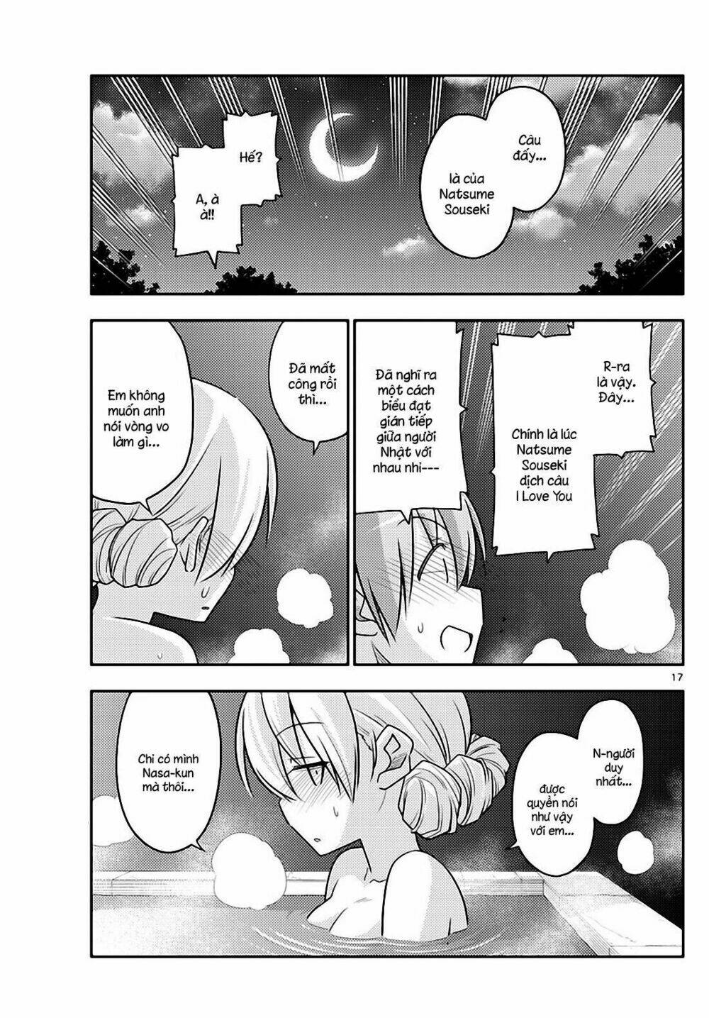 page_17.jpg