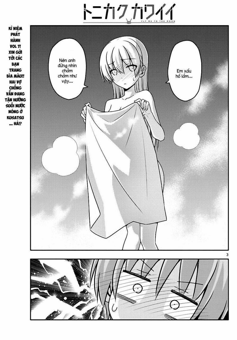 page_2.jpg