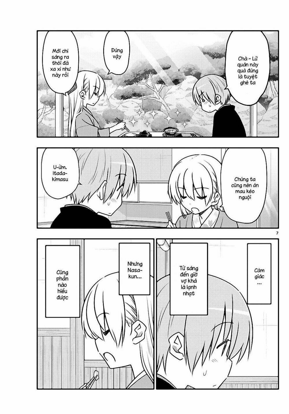 page_6.jpg