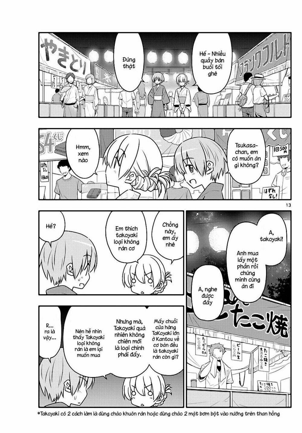 page_12.jpg