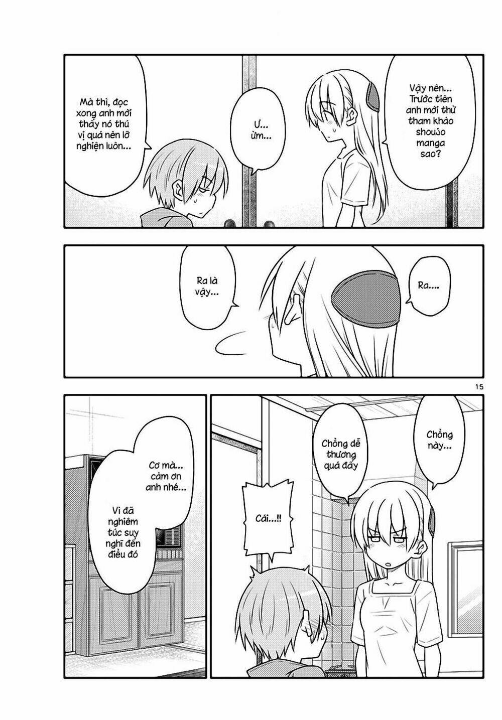page_15.jpg