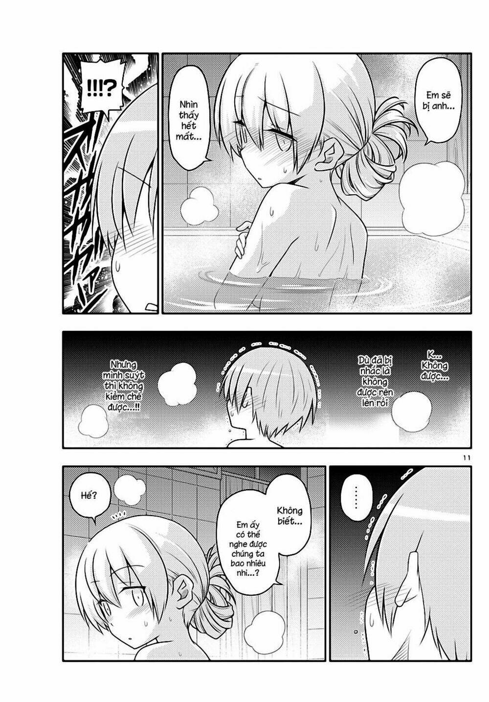 page_11.jpg