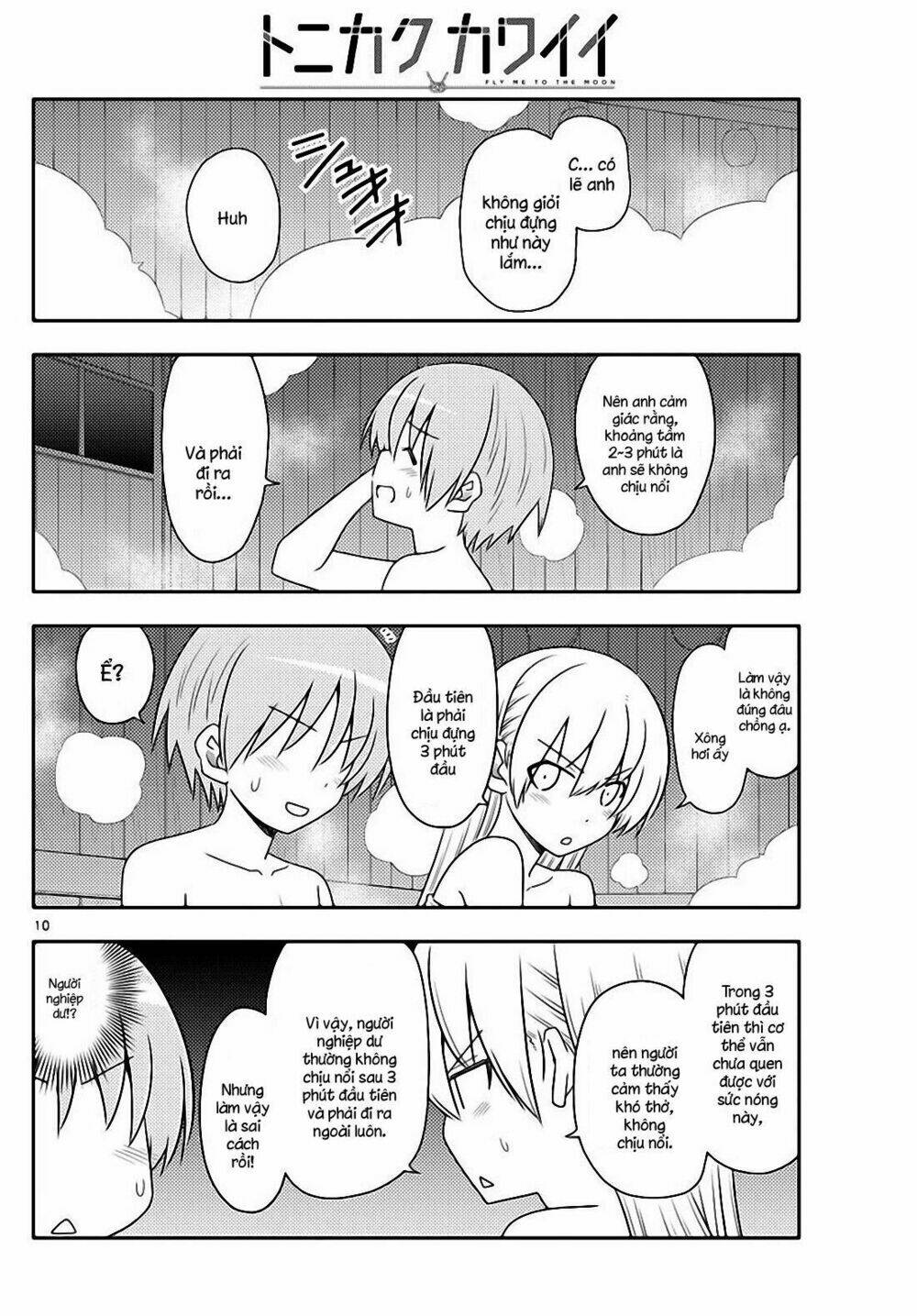 page_10.jpg