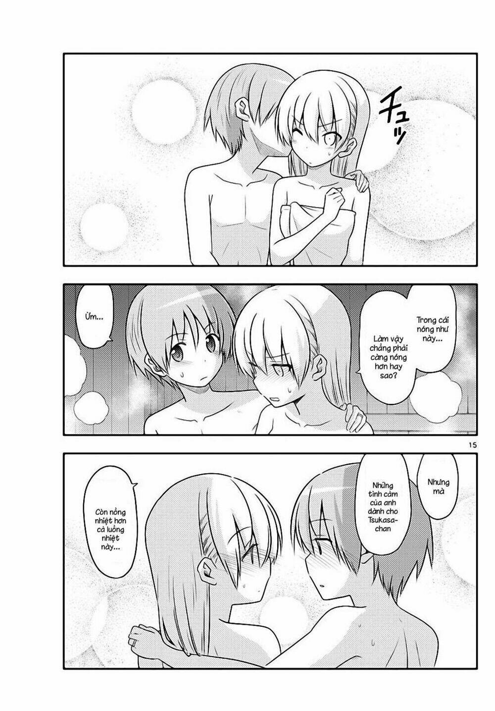 page_15.jpg