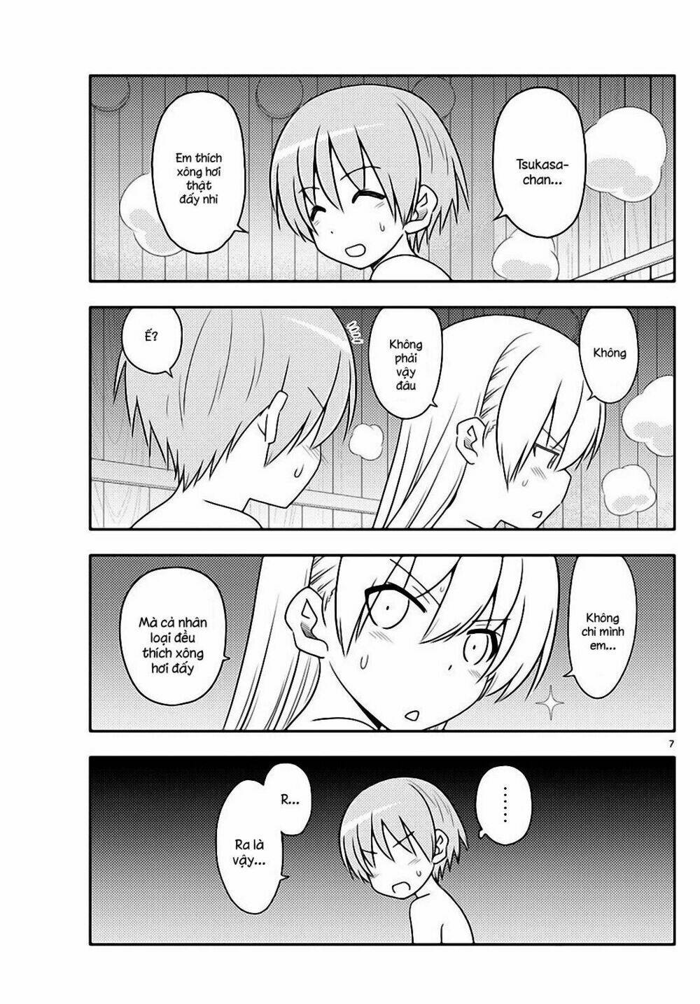 page_7.jpg