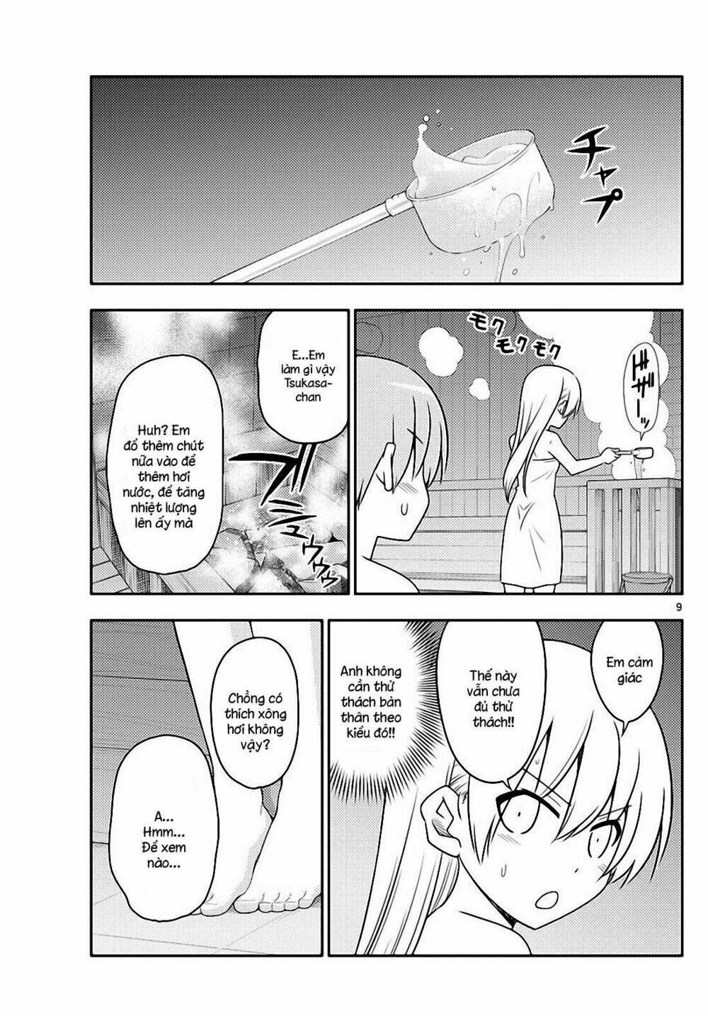 page_9.jpg