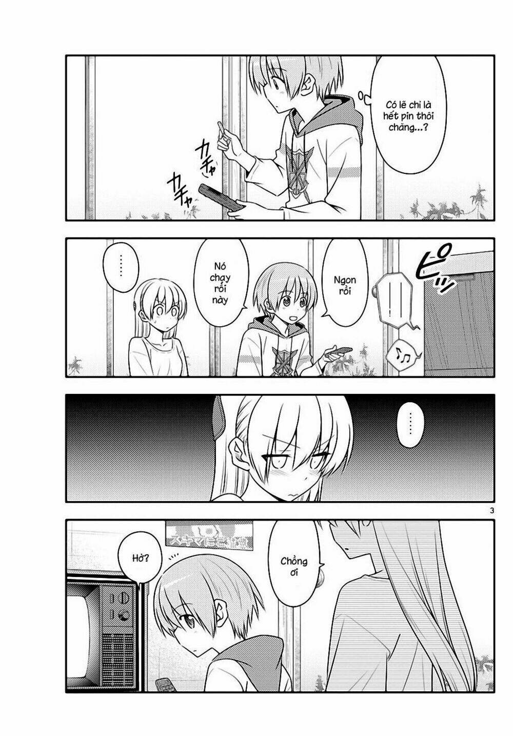 page_3.jpg