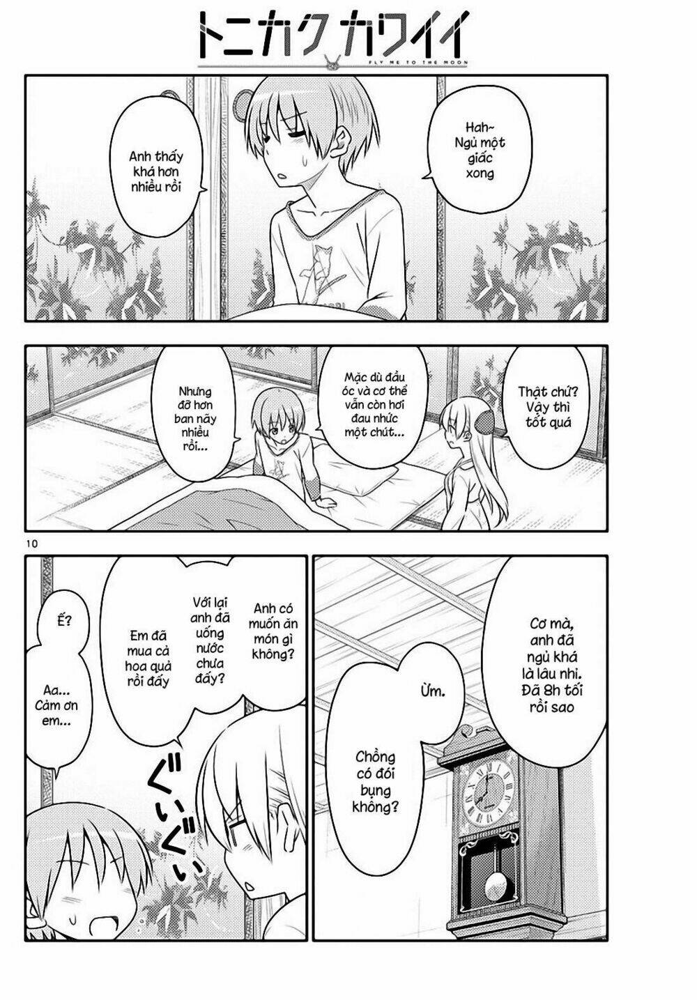 page_10.jpg