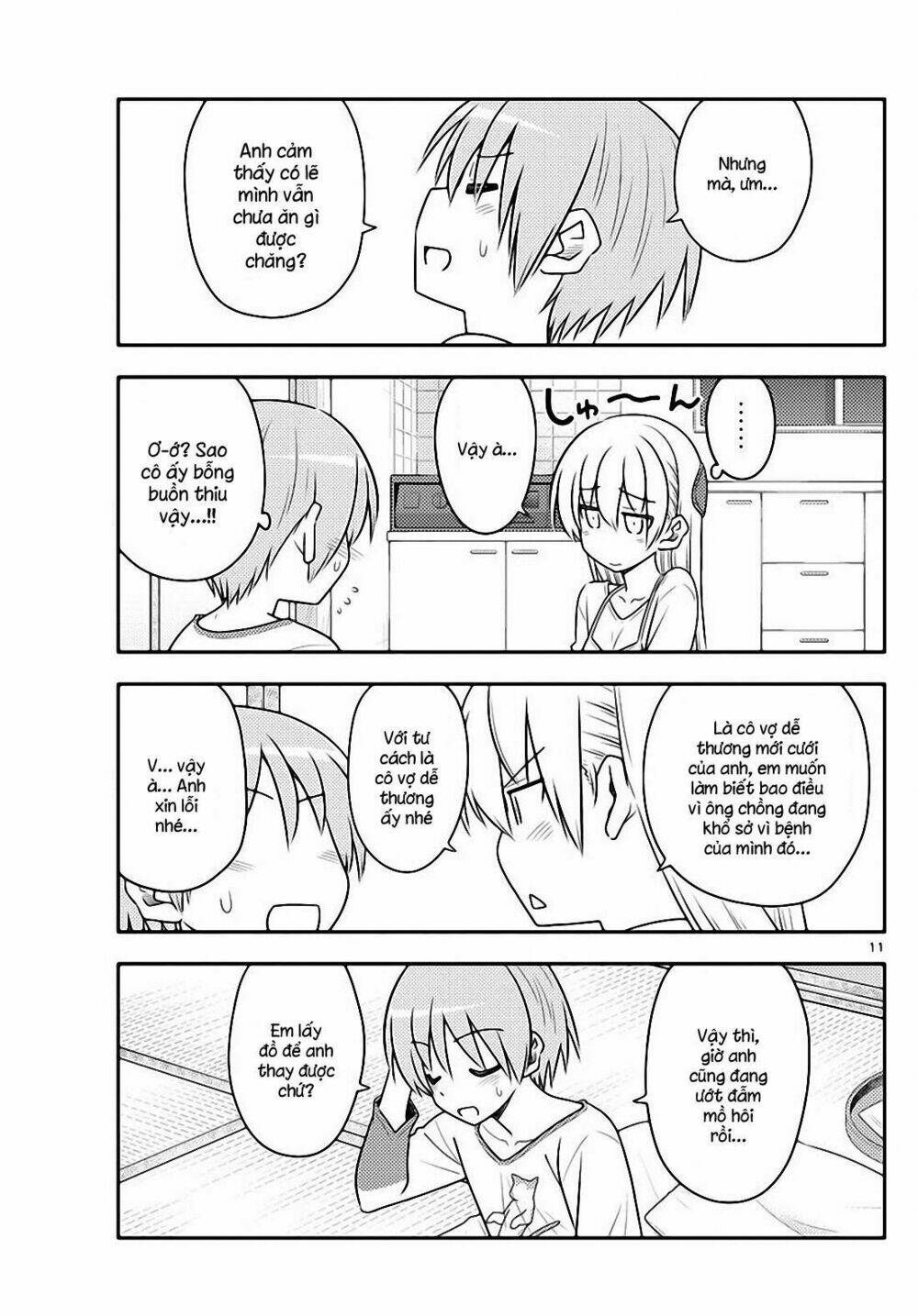 page_11.jpg