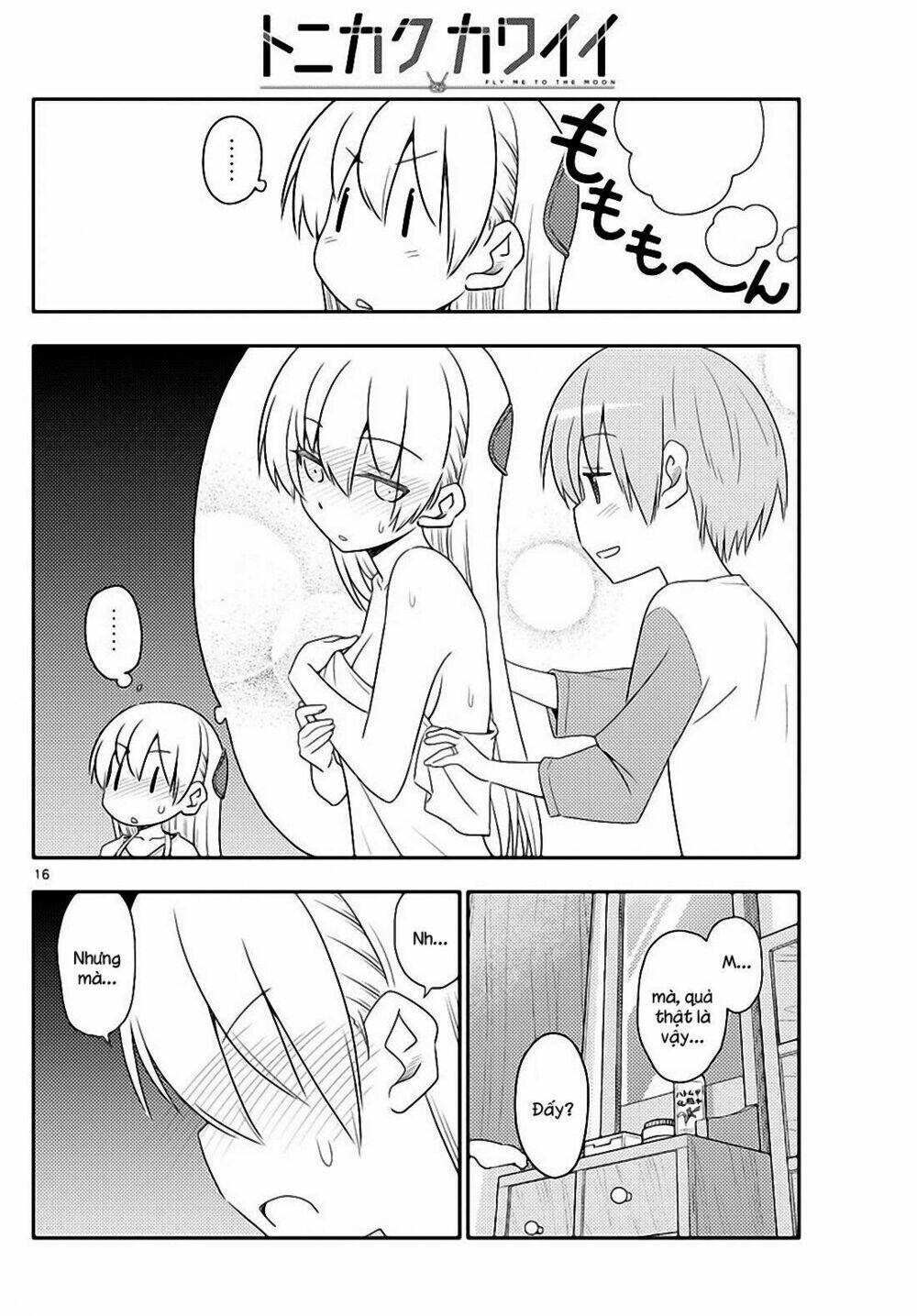 page_16.jpg