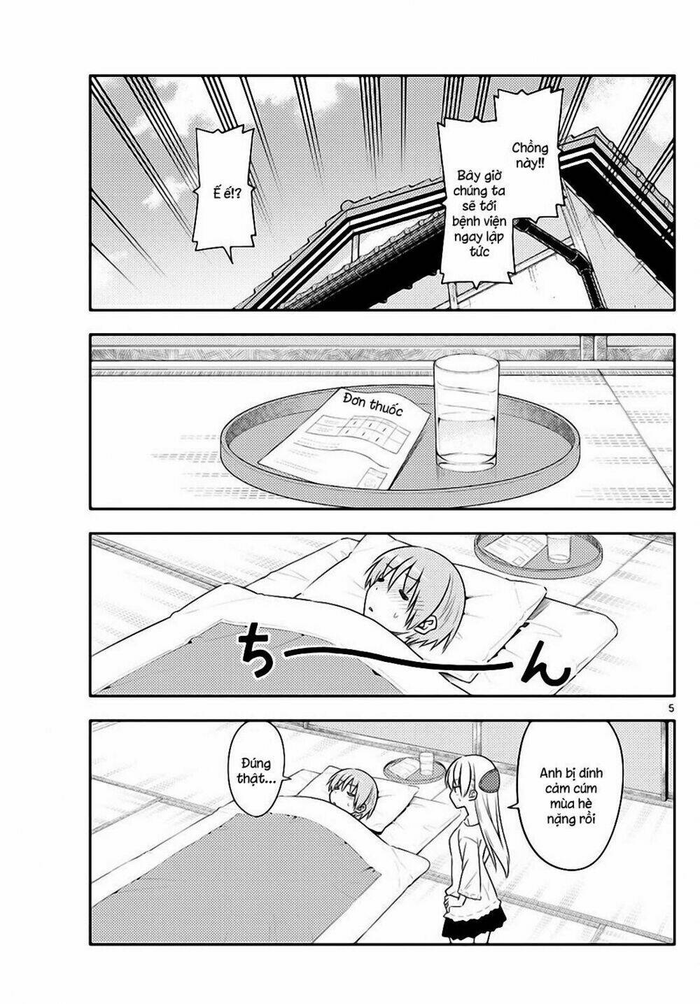 page_5.jpg
