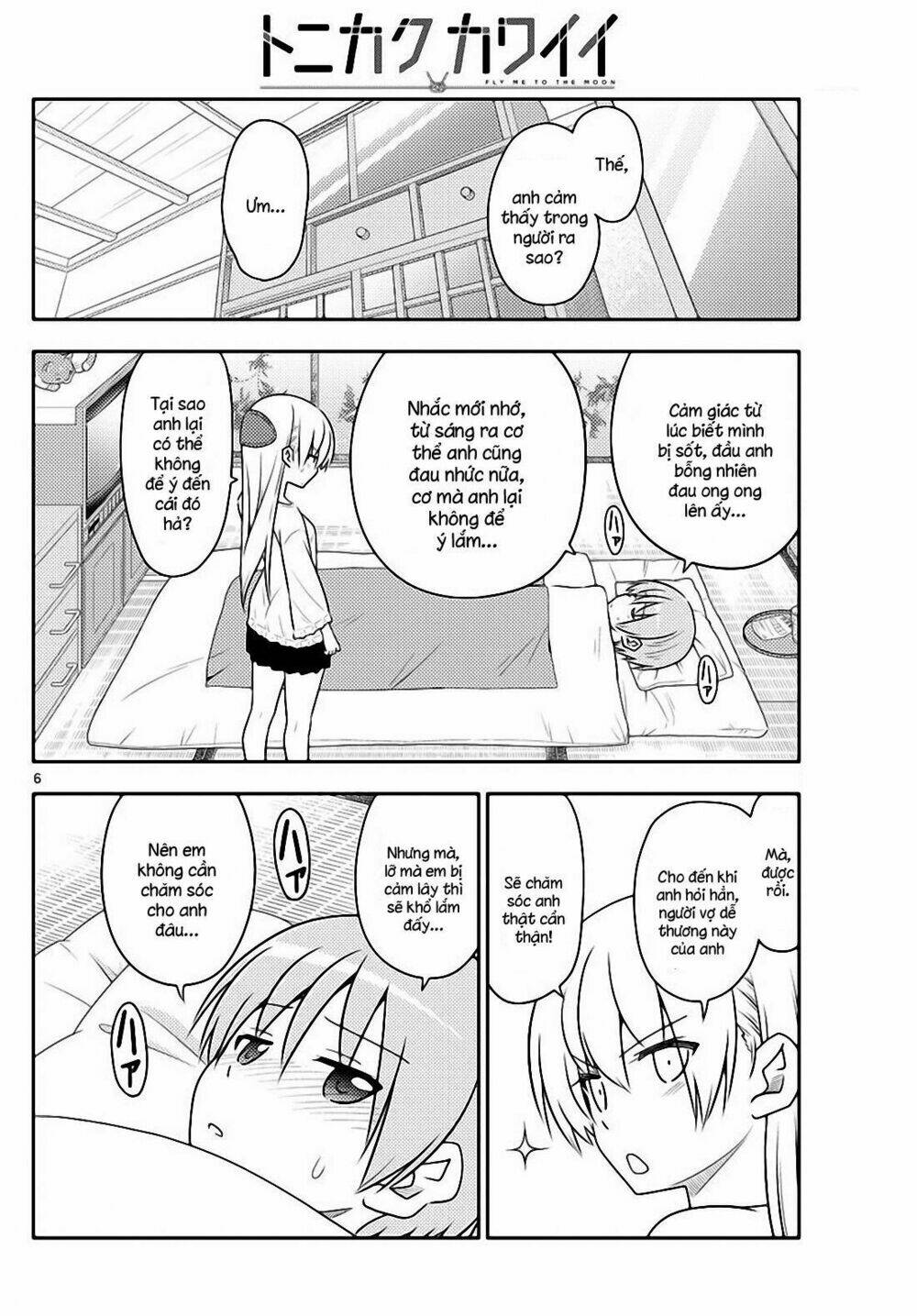 page_6.jpg