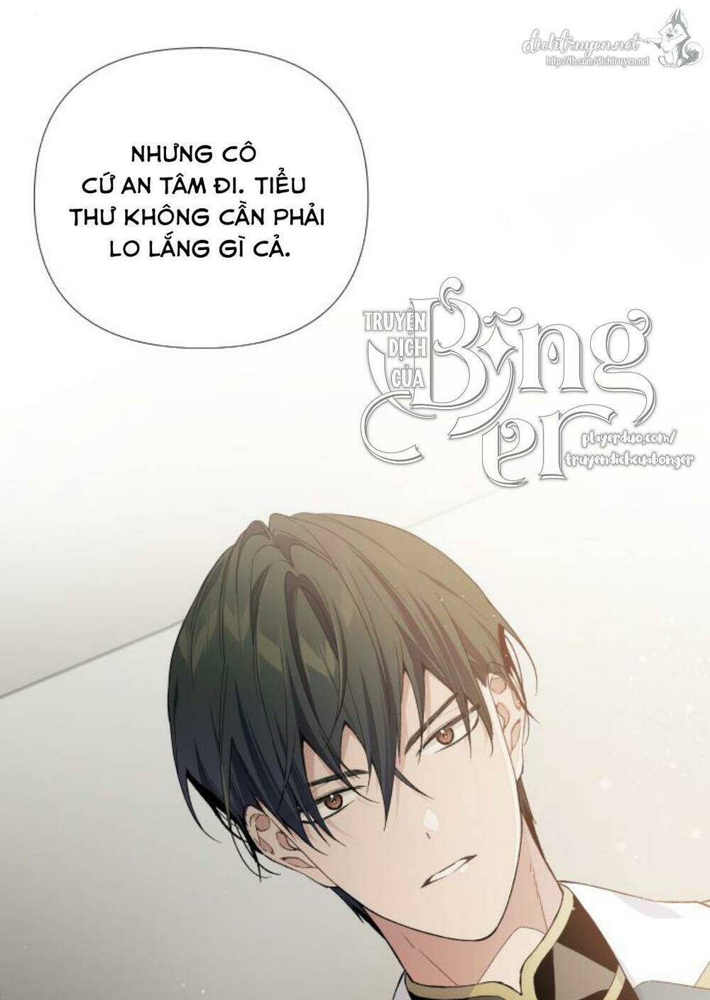 page_14.jpg