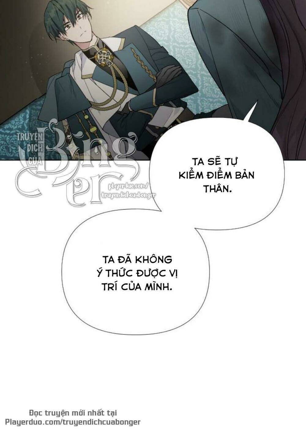 page_23.jpg