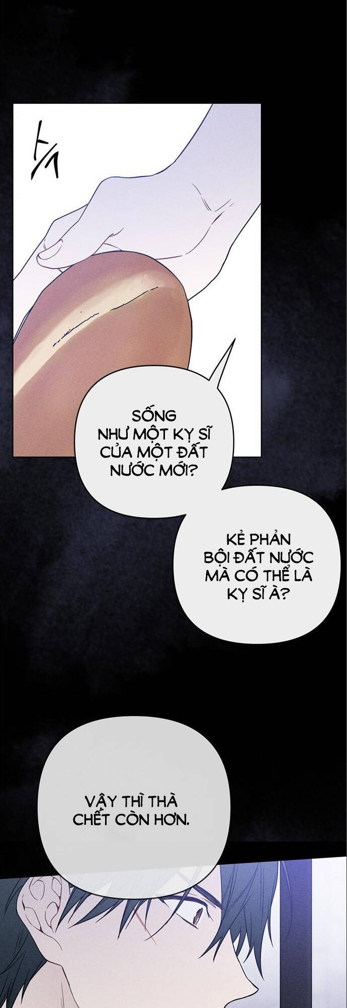 page_13.jpg