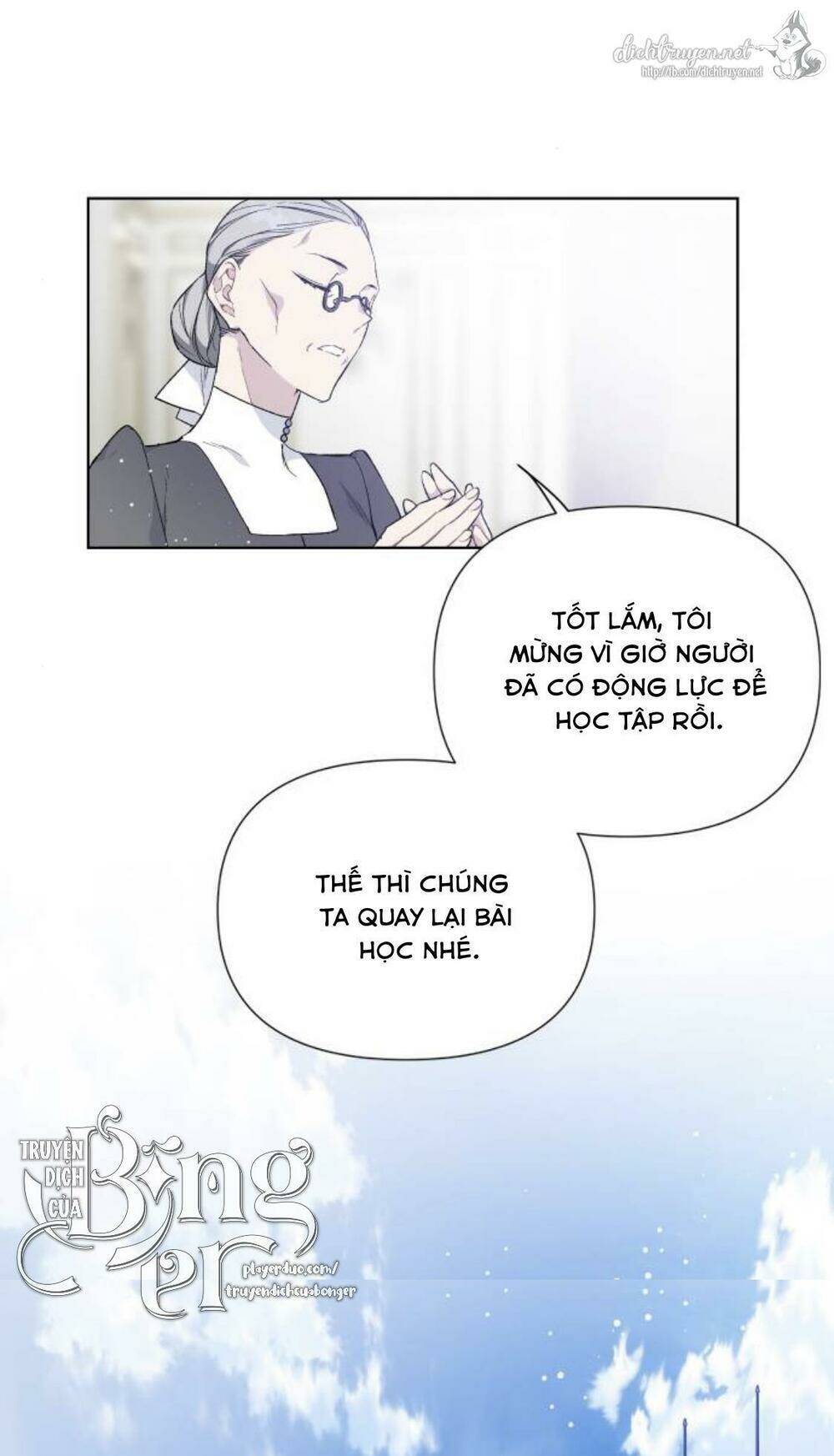 page_82.jpg