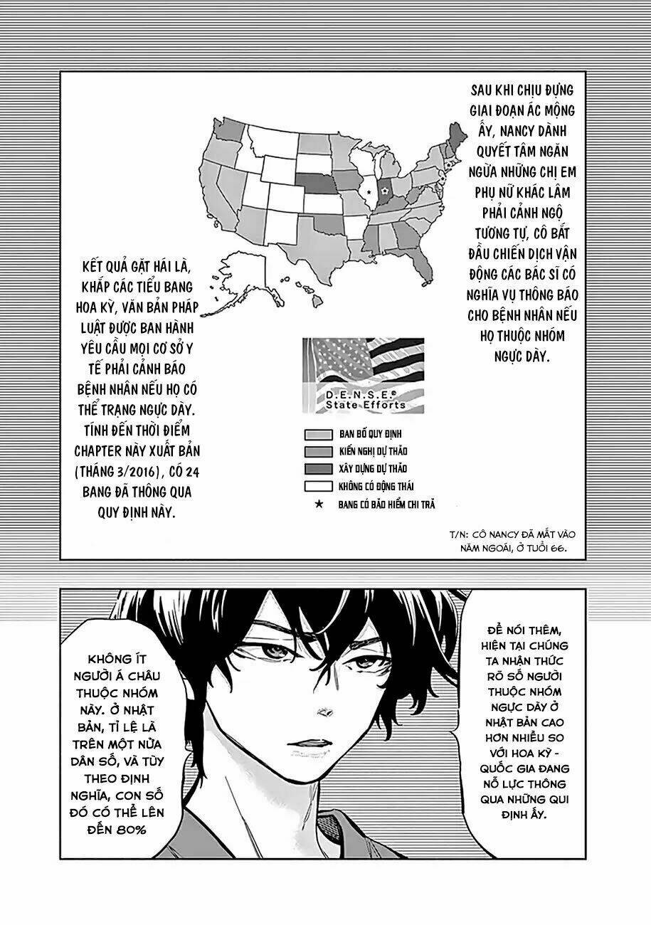 page_12.jpg
