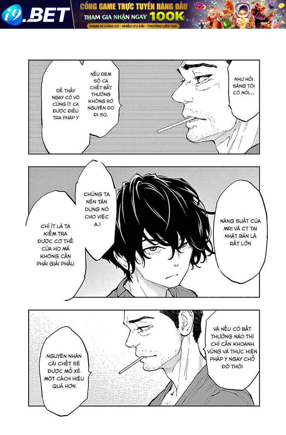 page_16.jpg