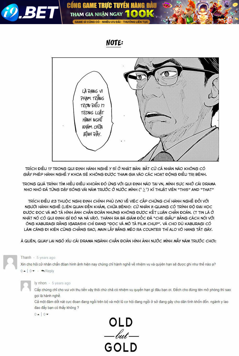 page_25.jpg