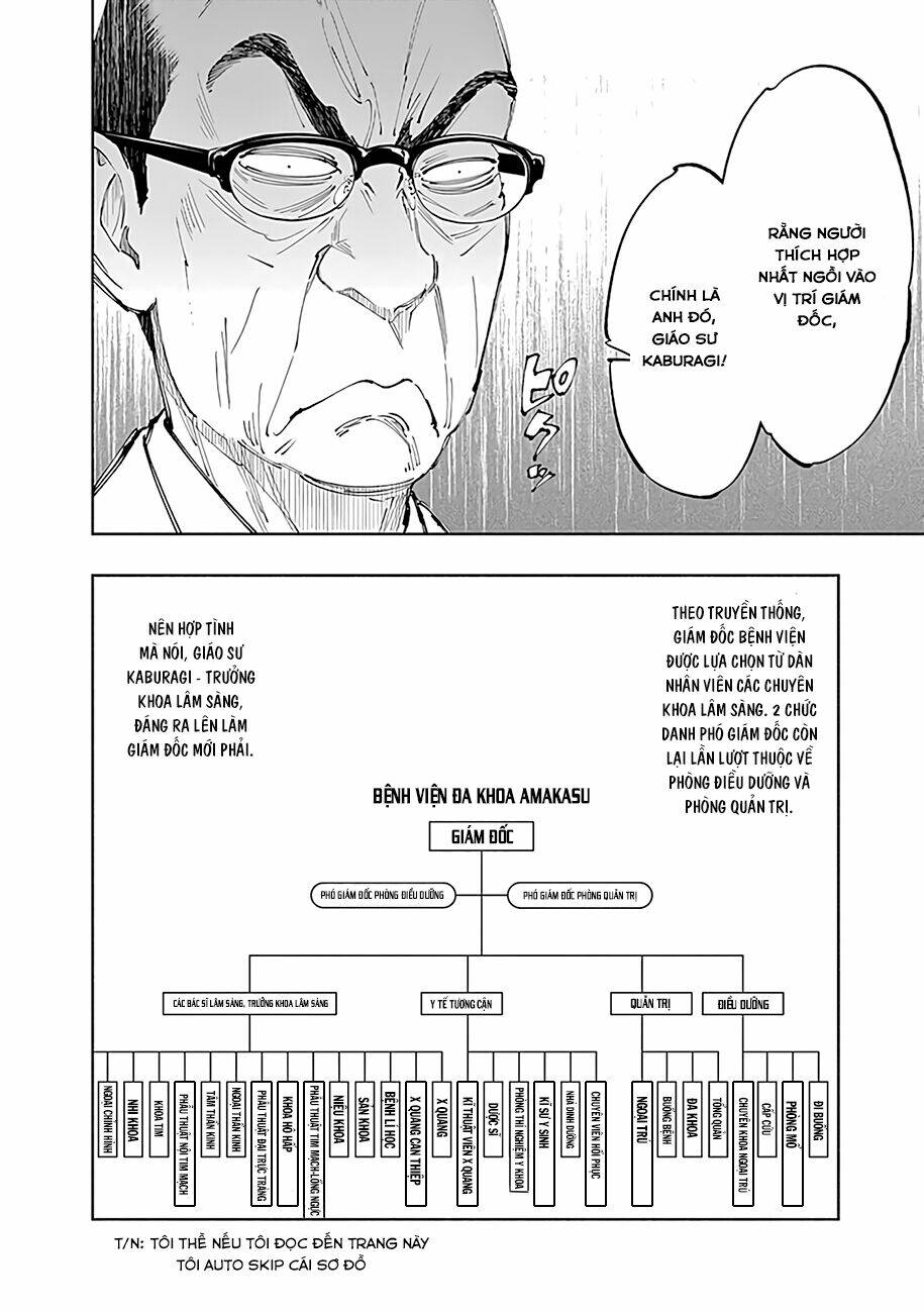 page_13.jpg
