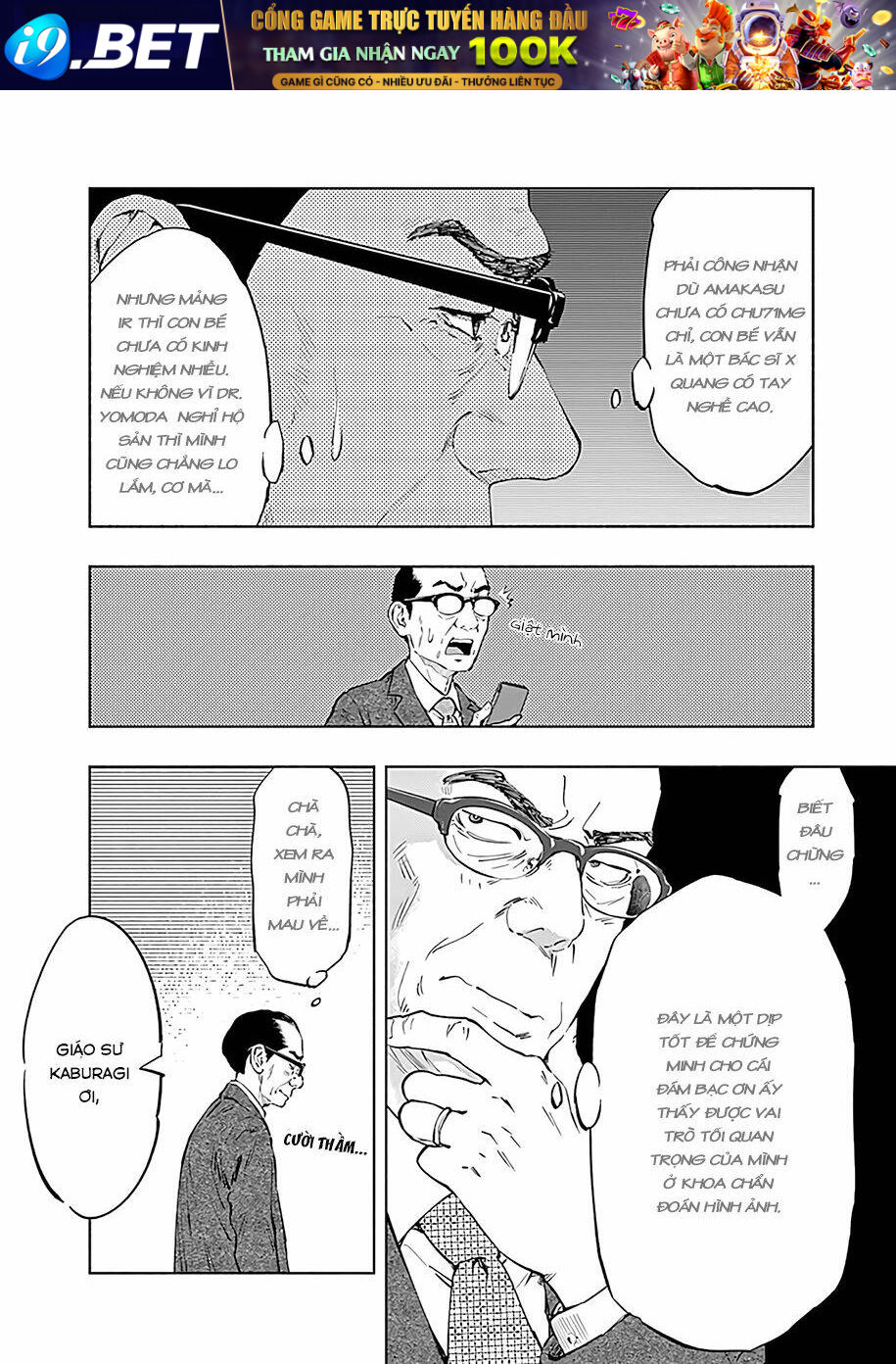 page_5.jpg