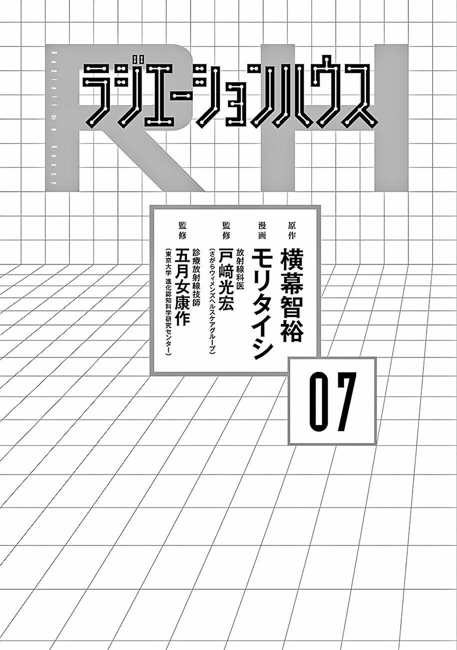 page_3.jpg
