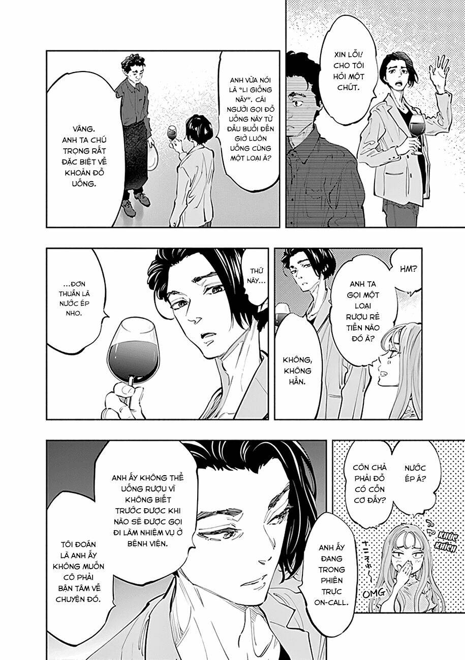 page_13.jpg