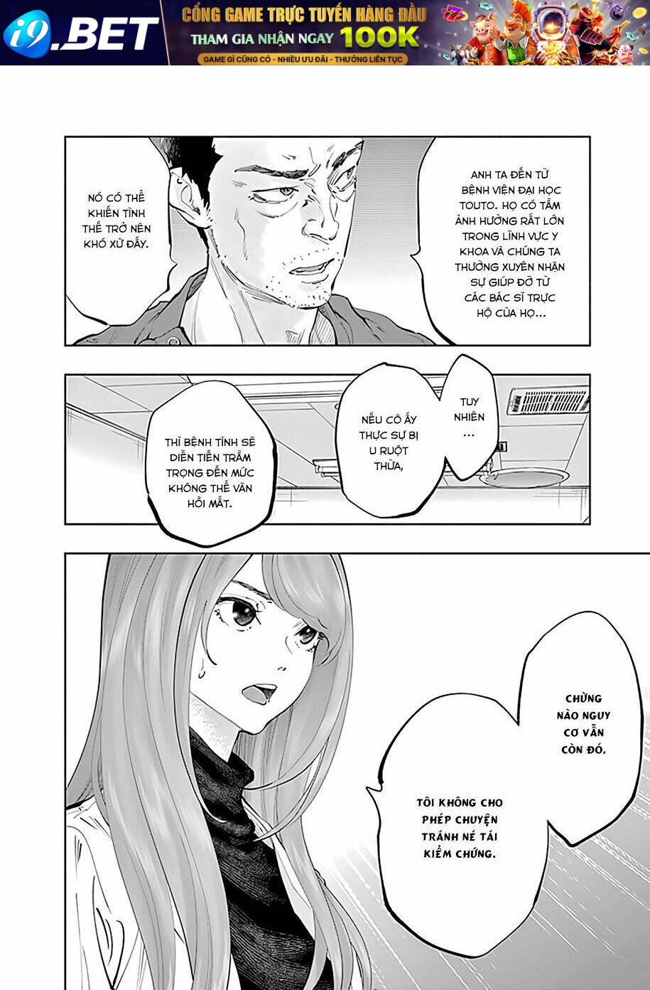 page_19.jpg