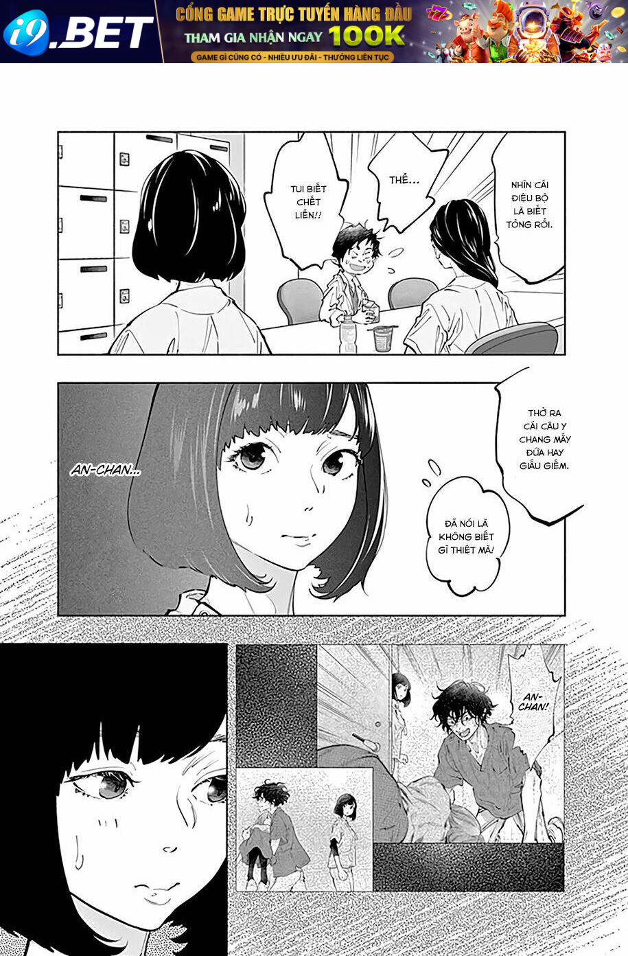 page_11.jpg