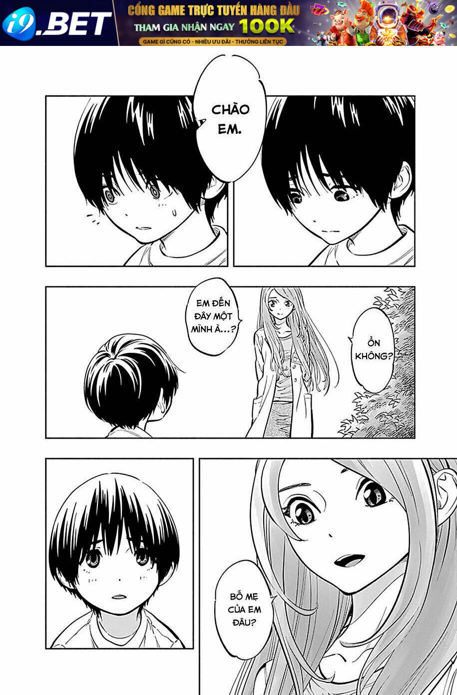 page_13.jpg