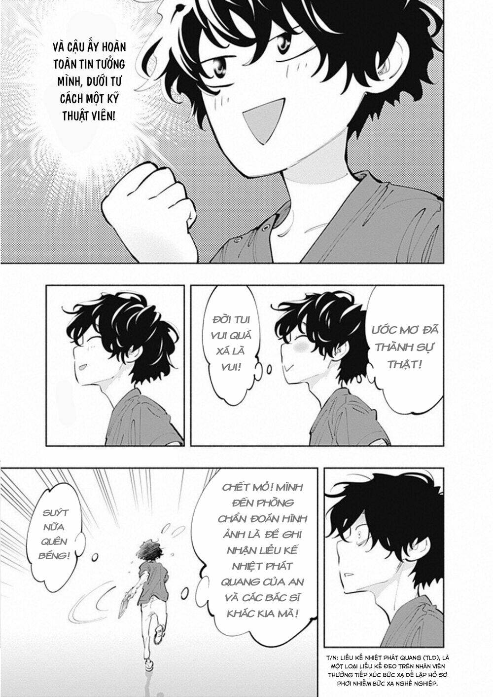 page_16.jpg