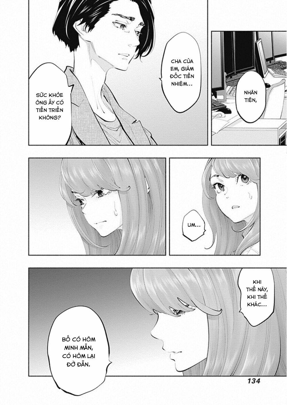 page_17.jpg