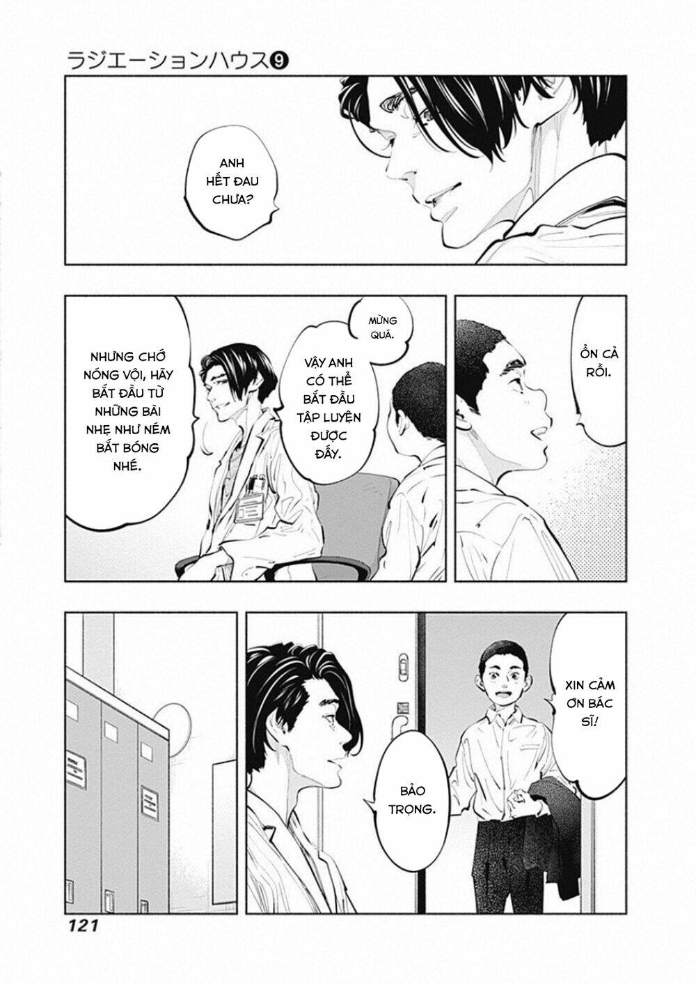 page_4.jpg